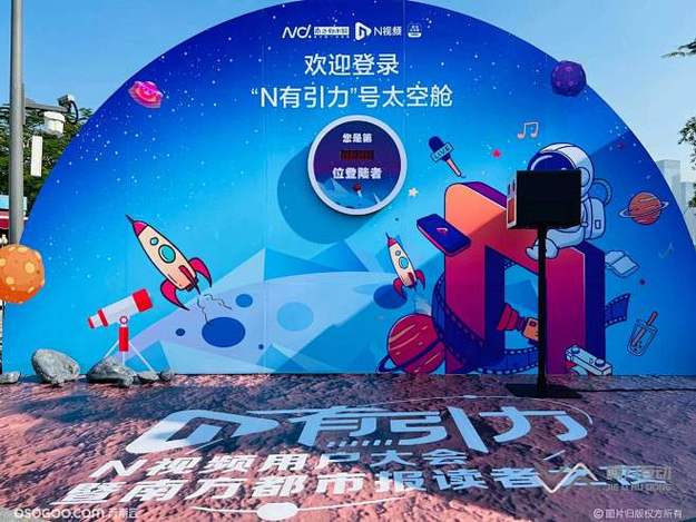 YAXING | 亚星·官方网站
