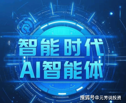 CJ-麦科勒姆续约老鹰vs自由市场冒险：哪种选择更划算？